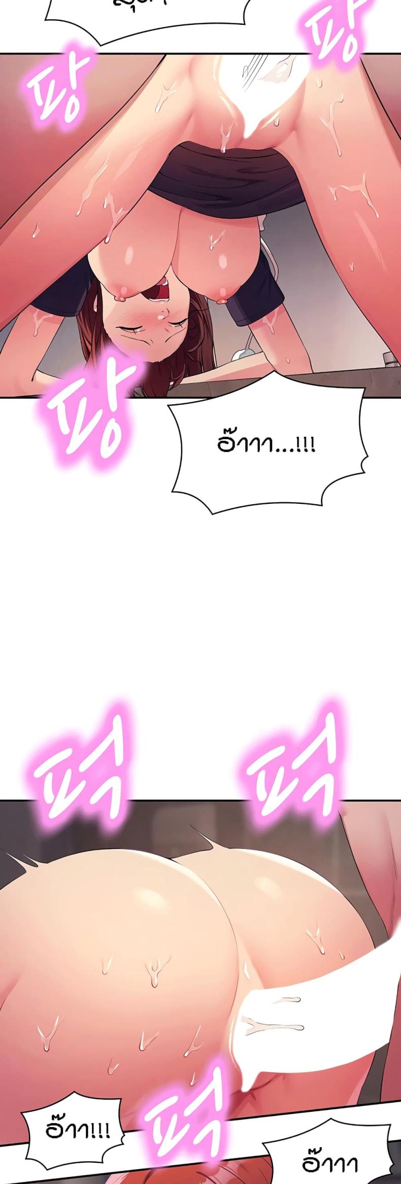 page-21