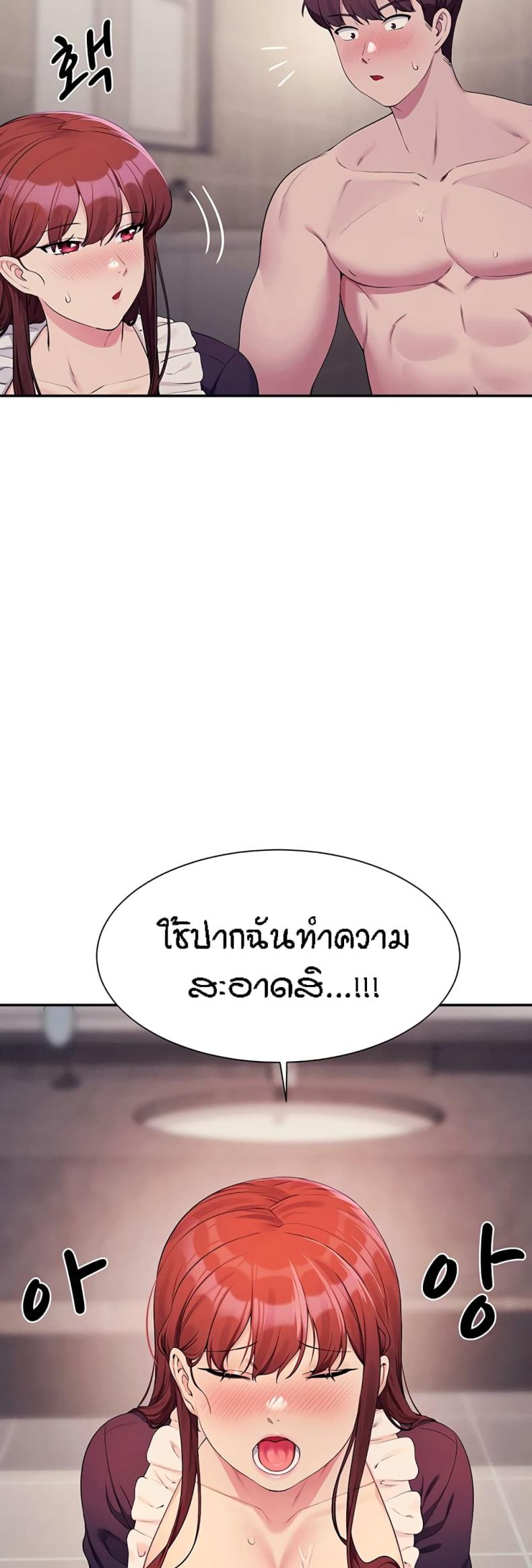 page-32