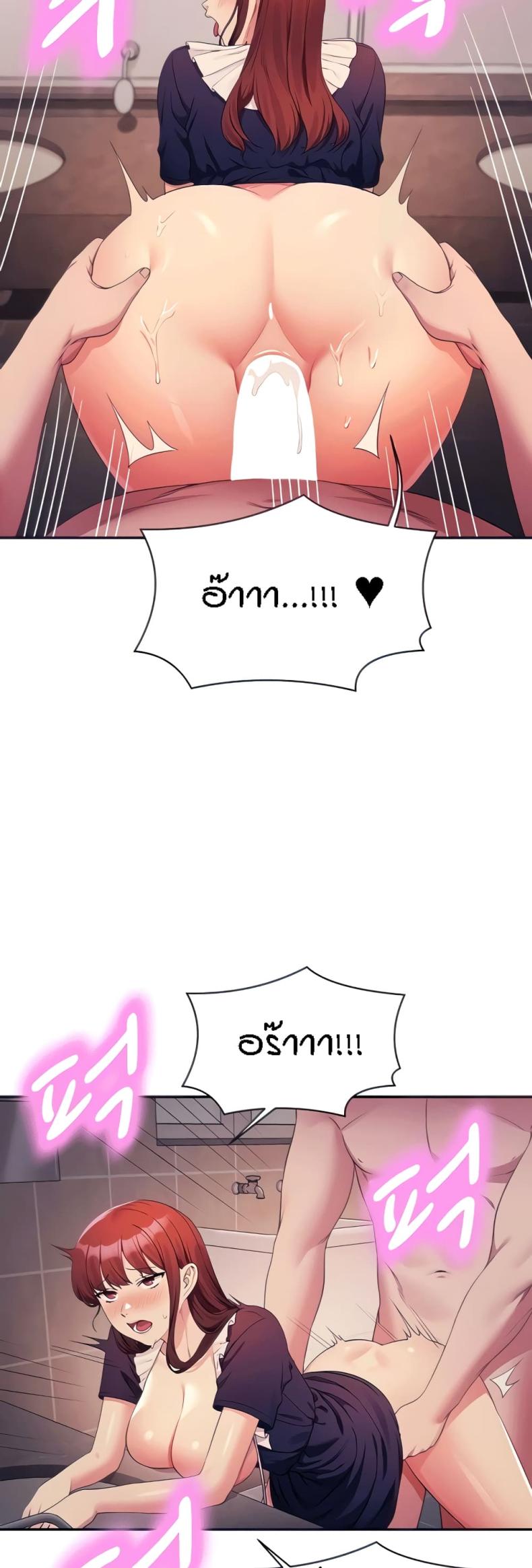 page-15