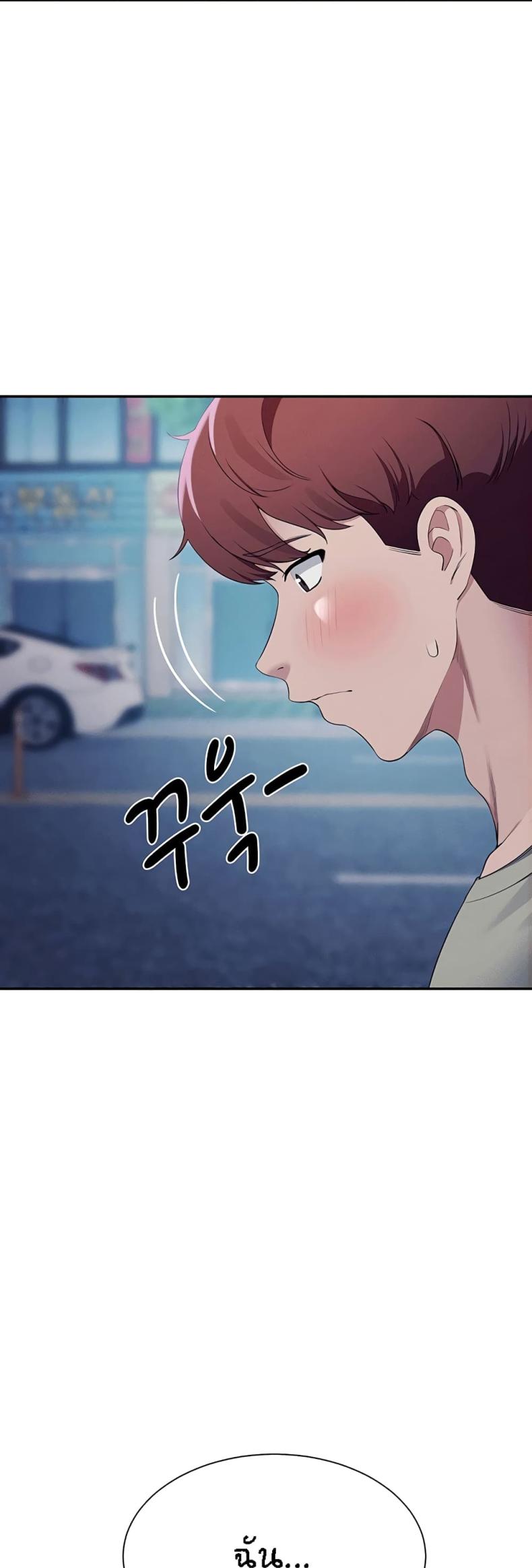 page-49