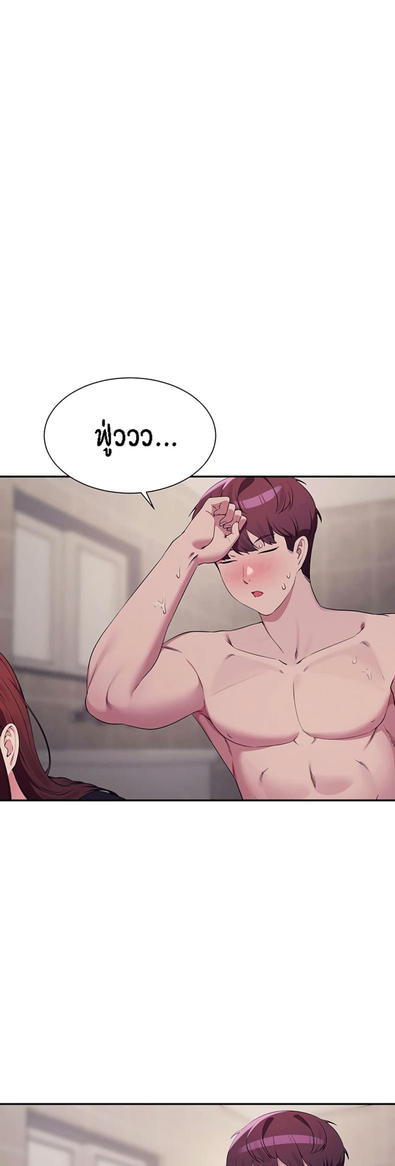 page-31
