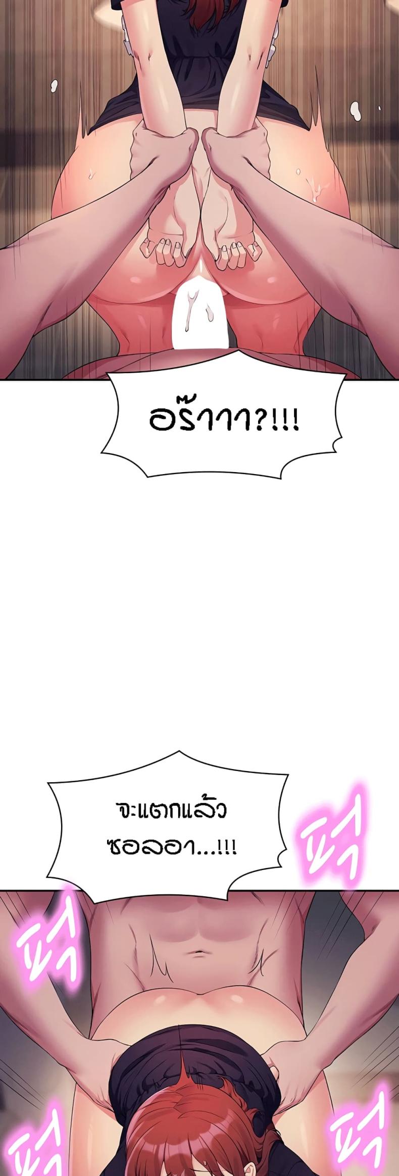 page-26