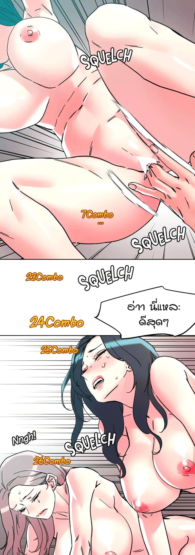 page-28