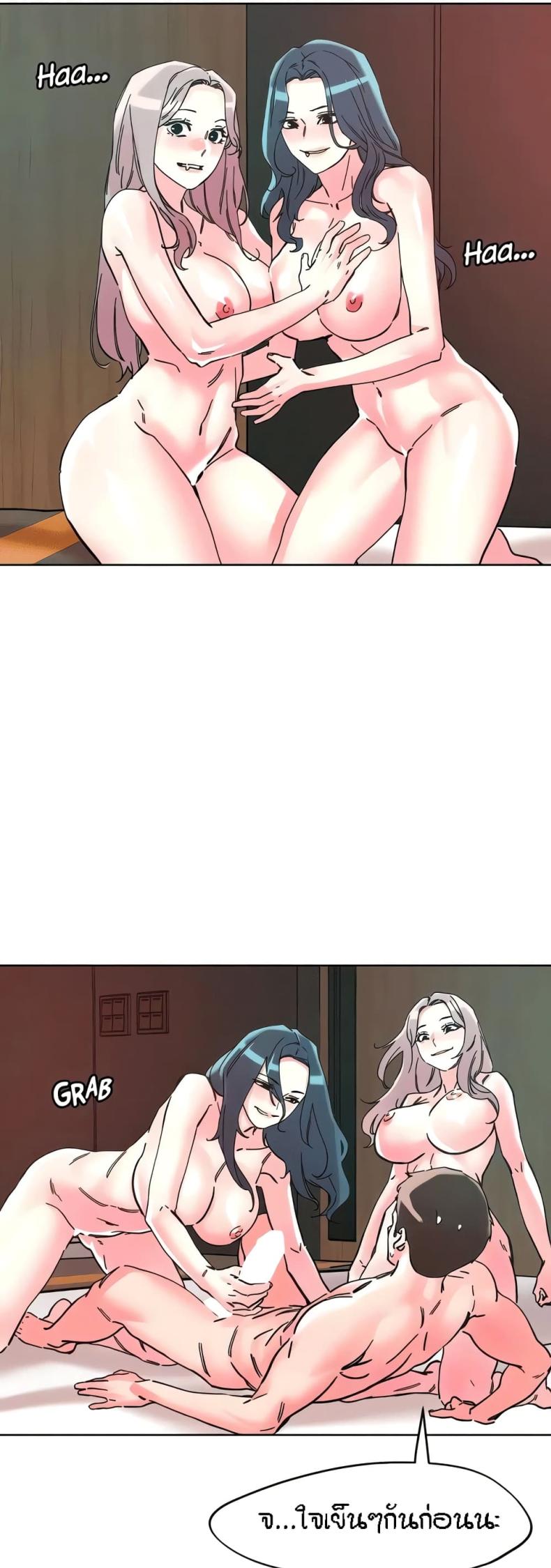 page-10