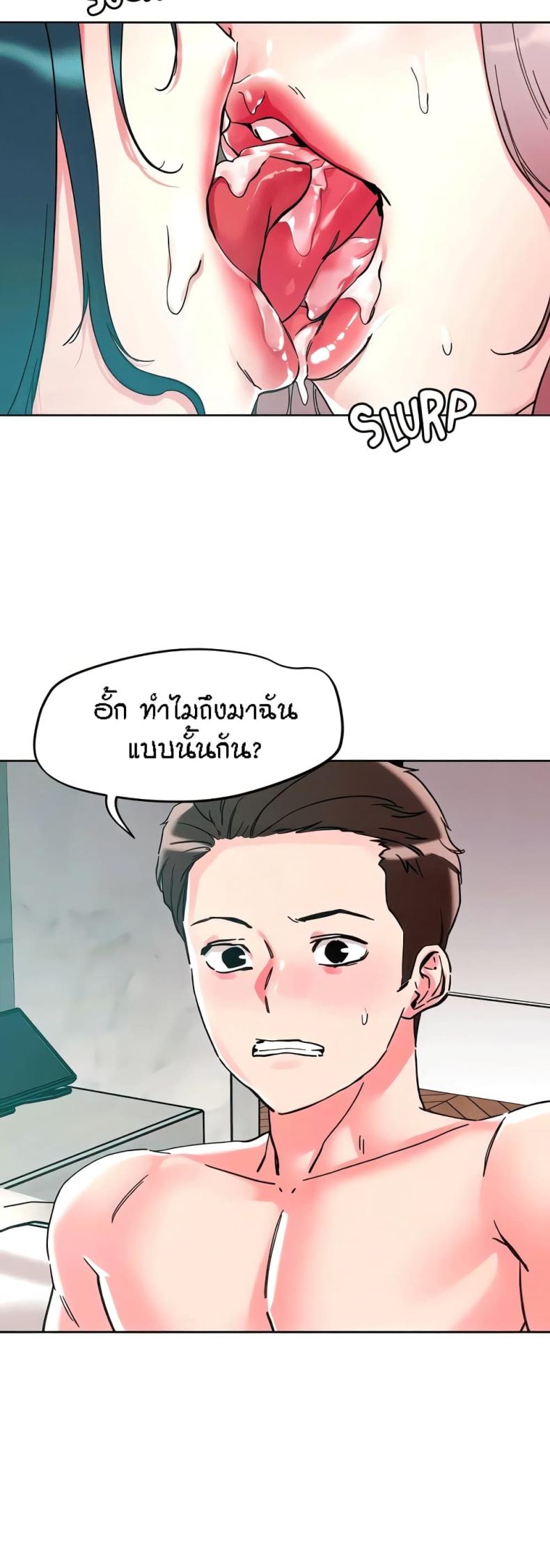 page-9