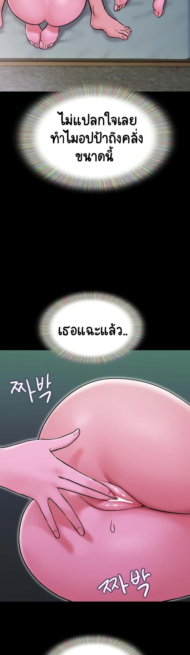 page-34