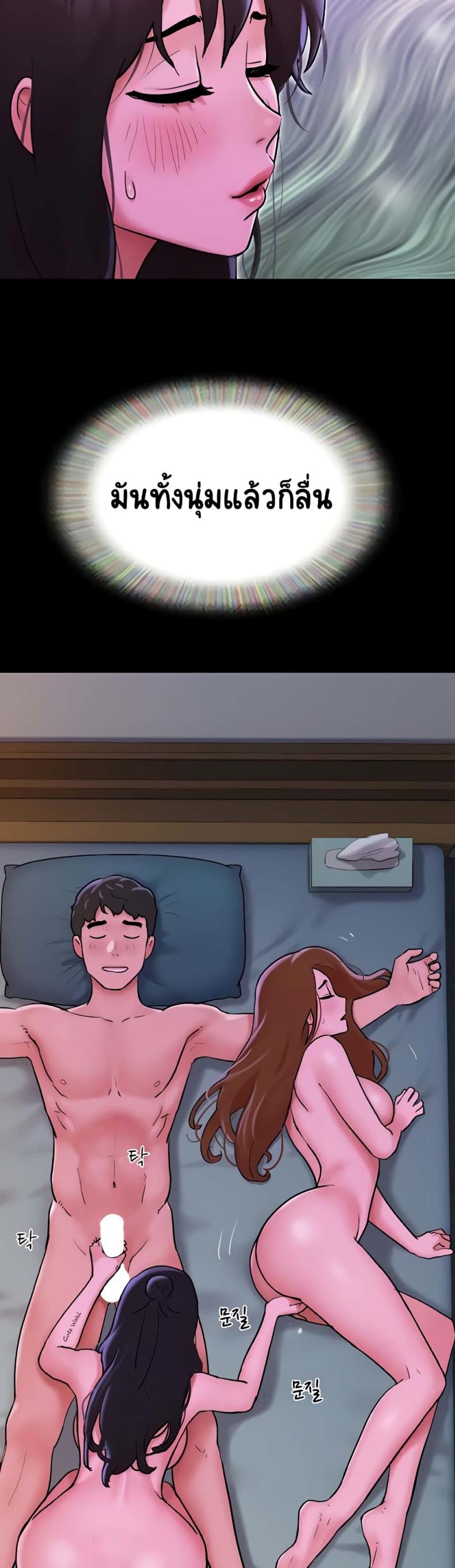 page-33