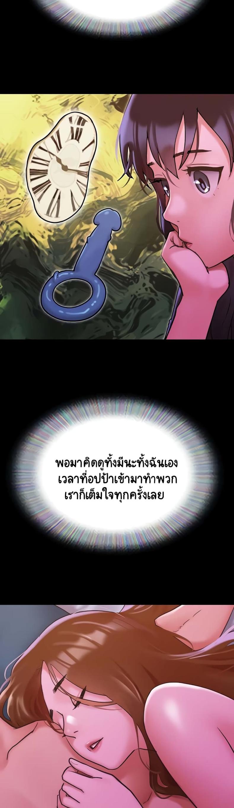 page-22