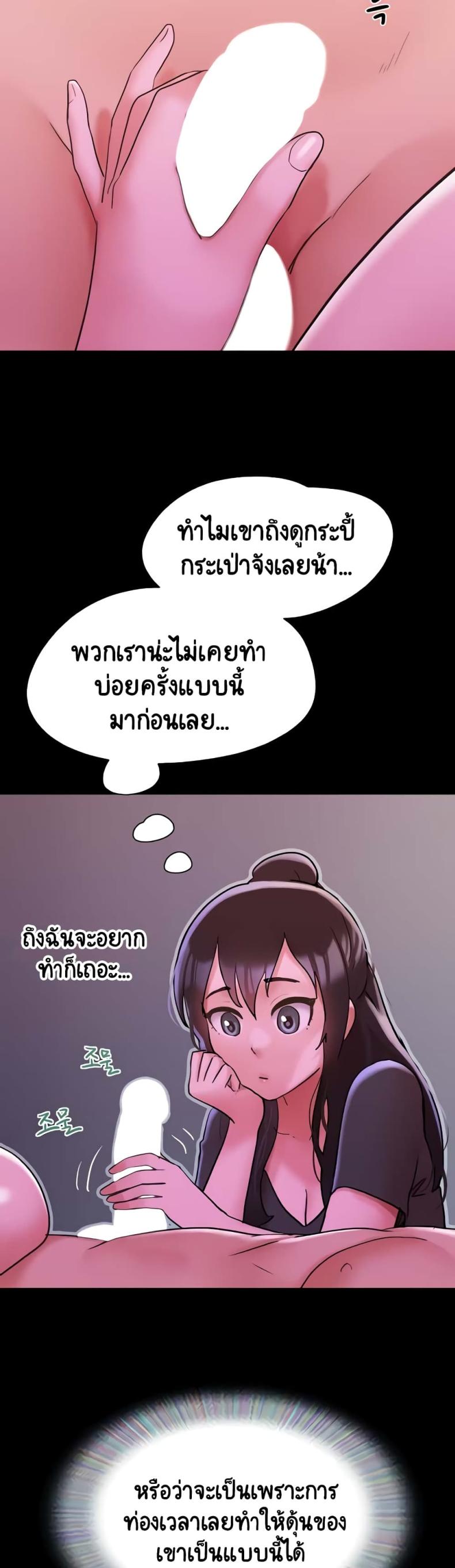 page-21