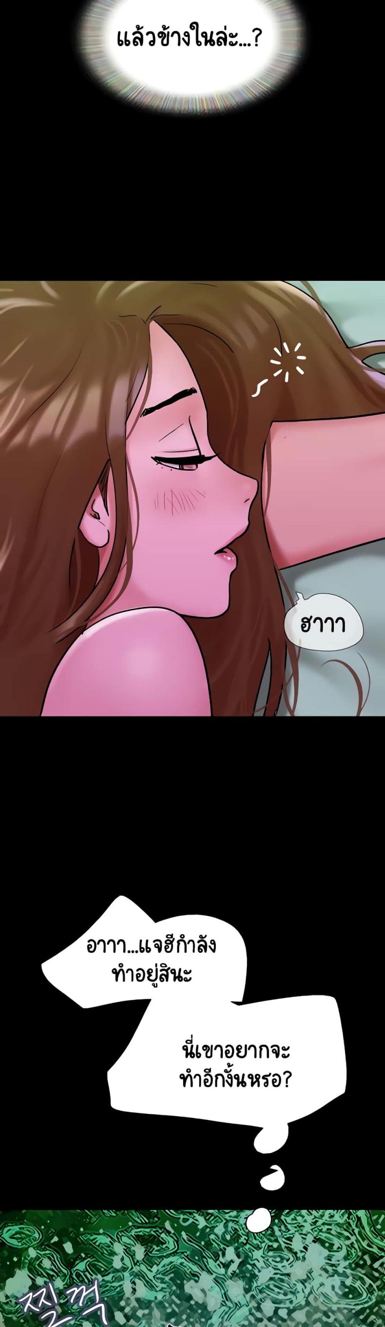 page-35