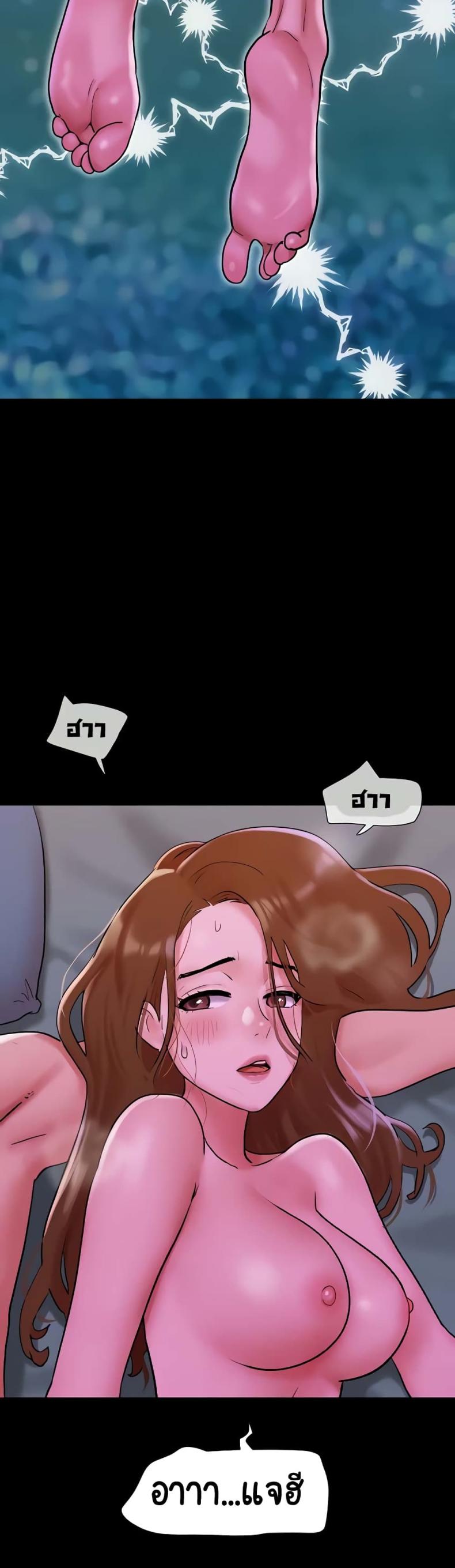 page-45