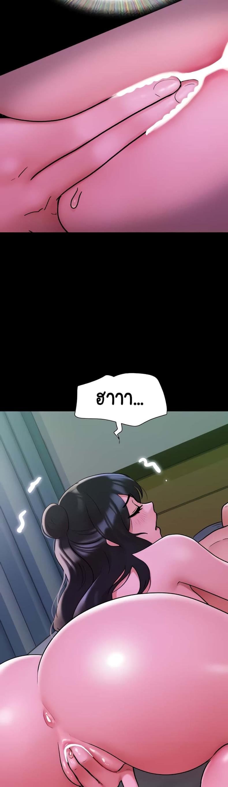 page-38