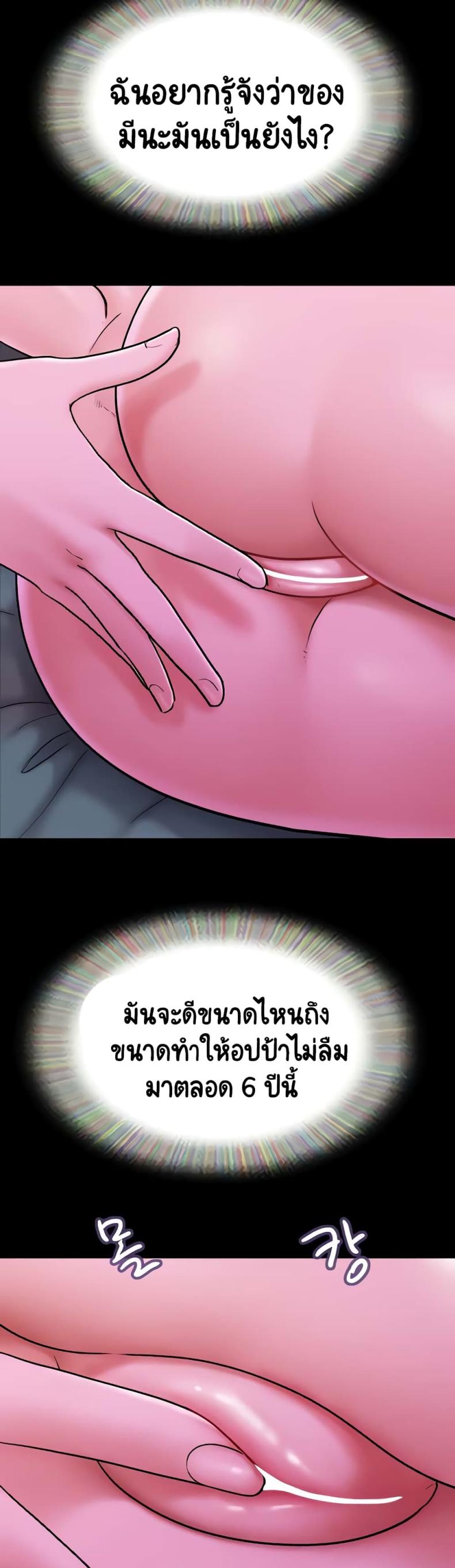 page-31