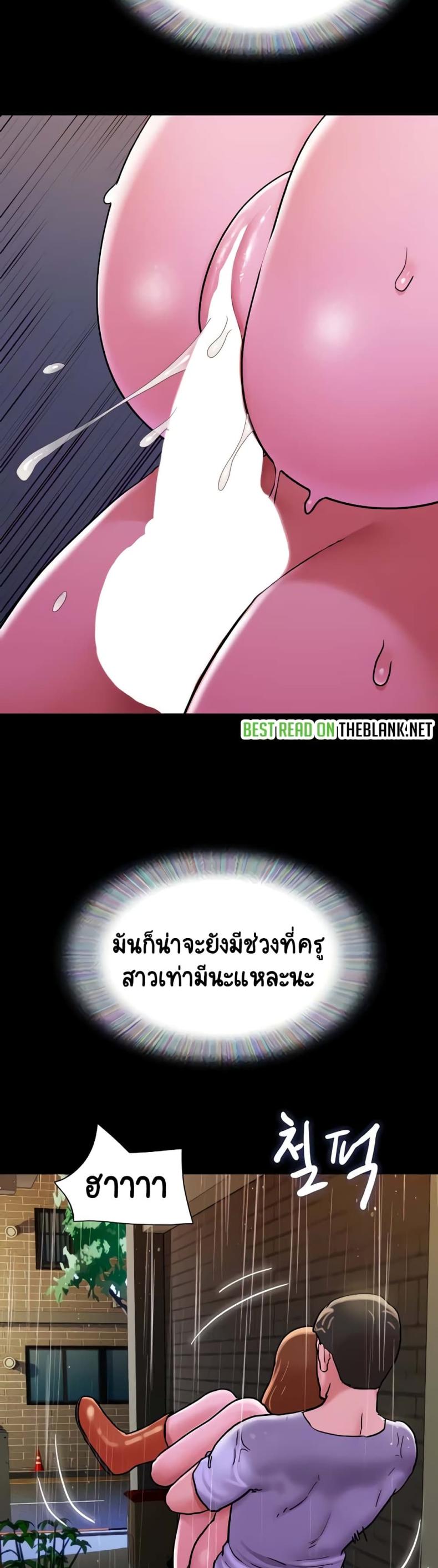 page-31