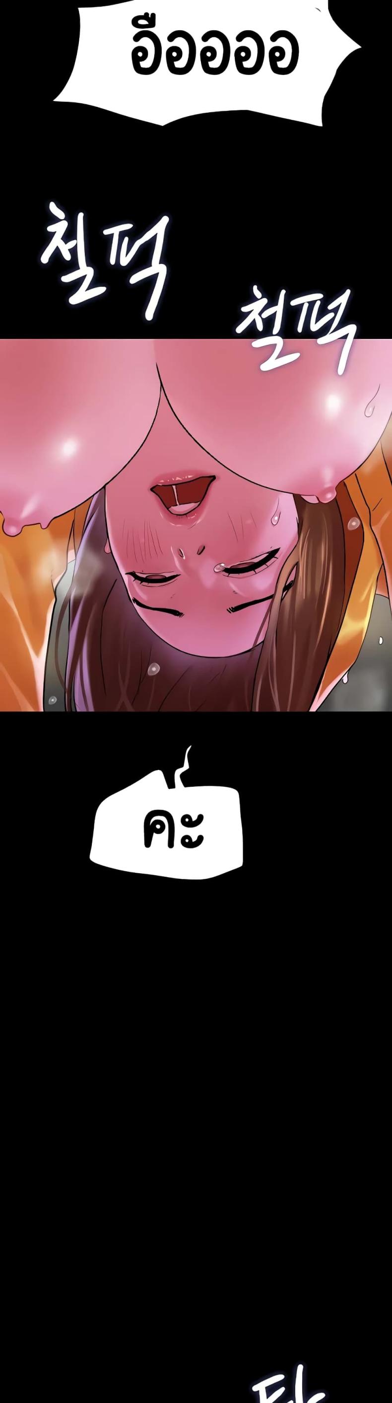 page-22