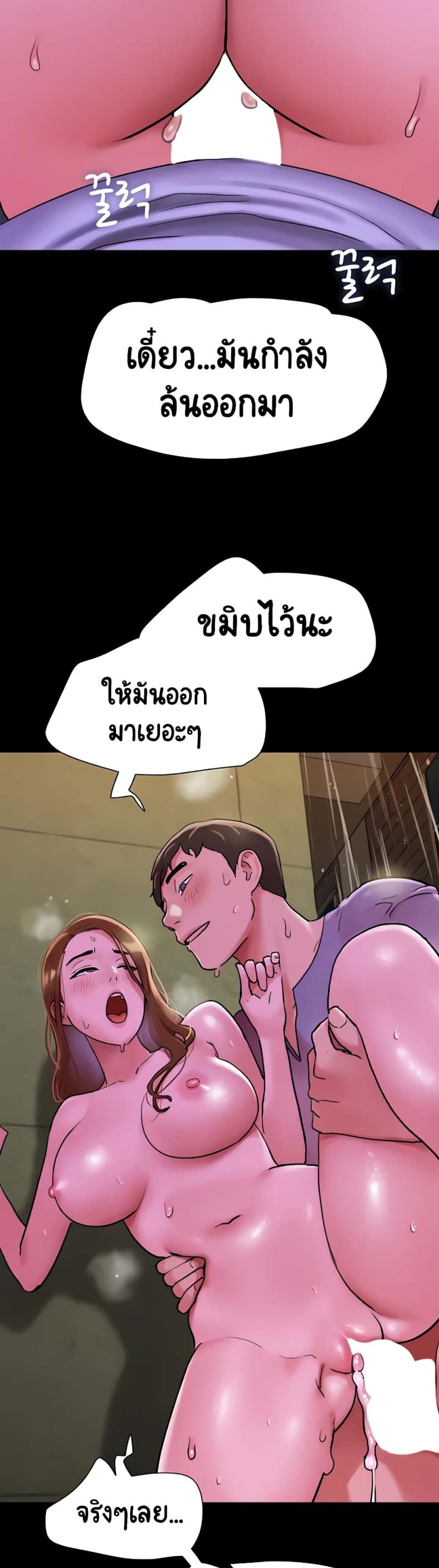 page-38