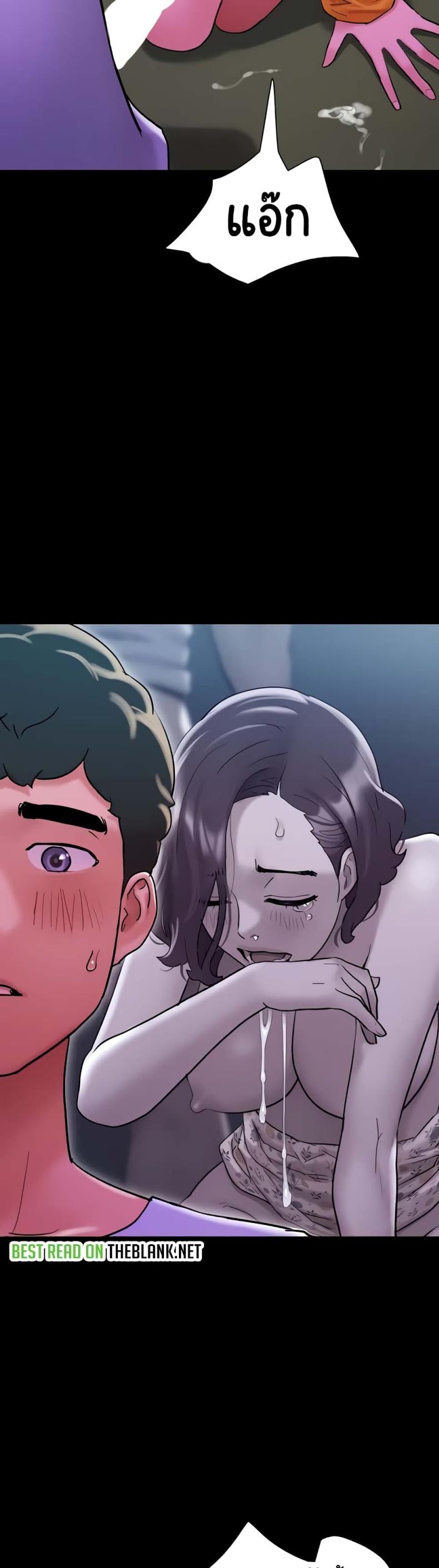 page-11