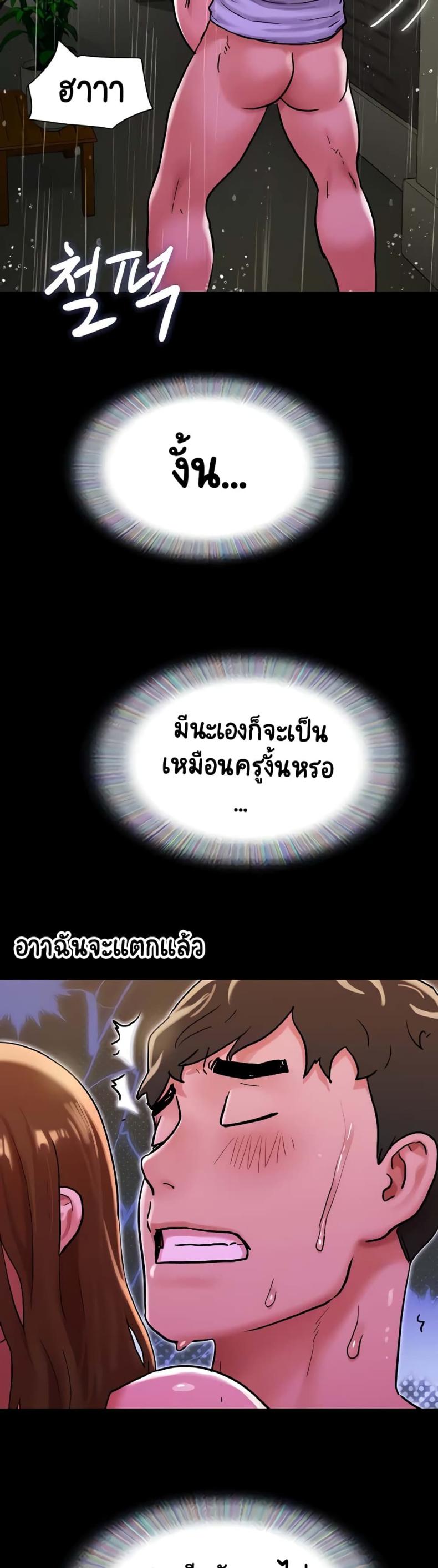page-32
