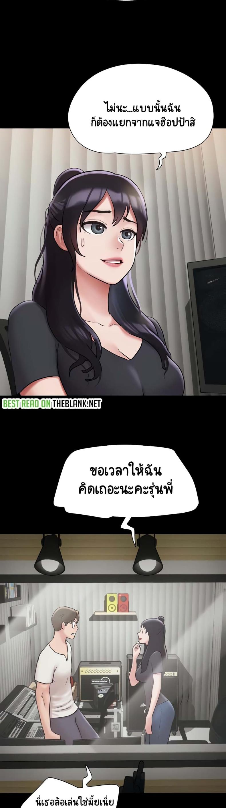 page-47