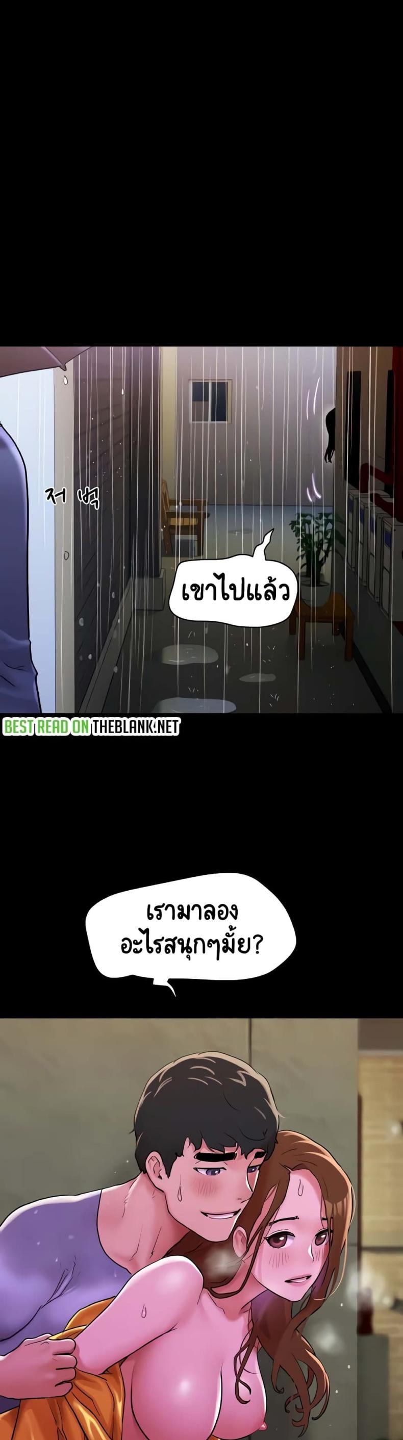 page-25