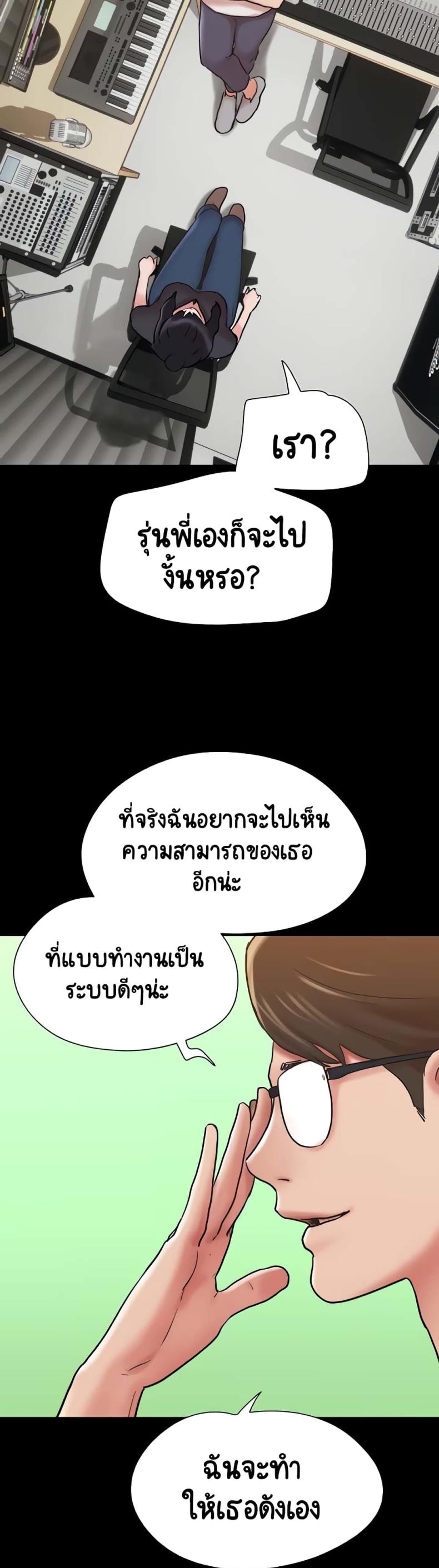 page-46