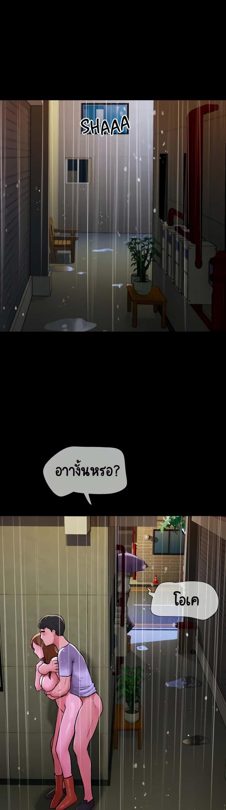 page-36
