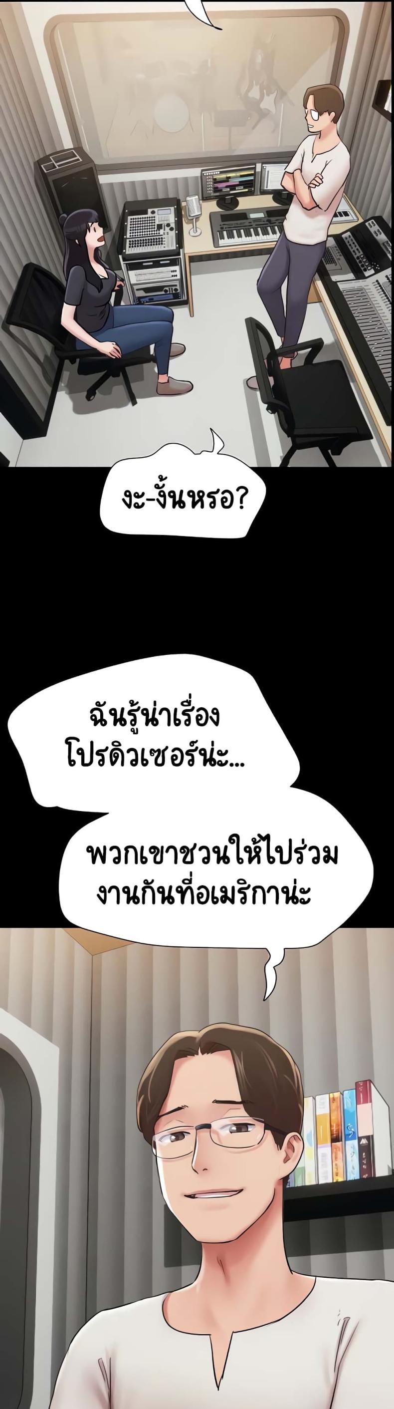 page-44