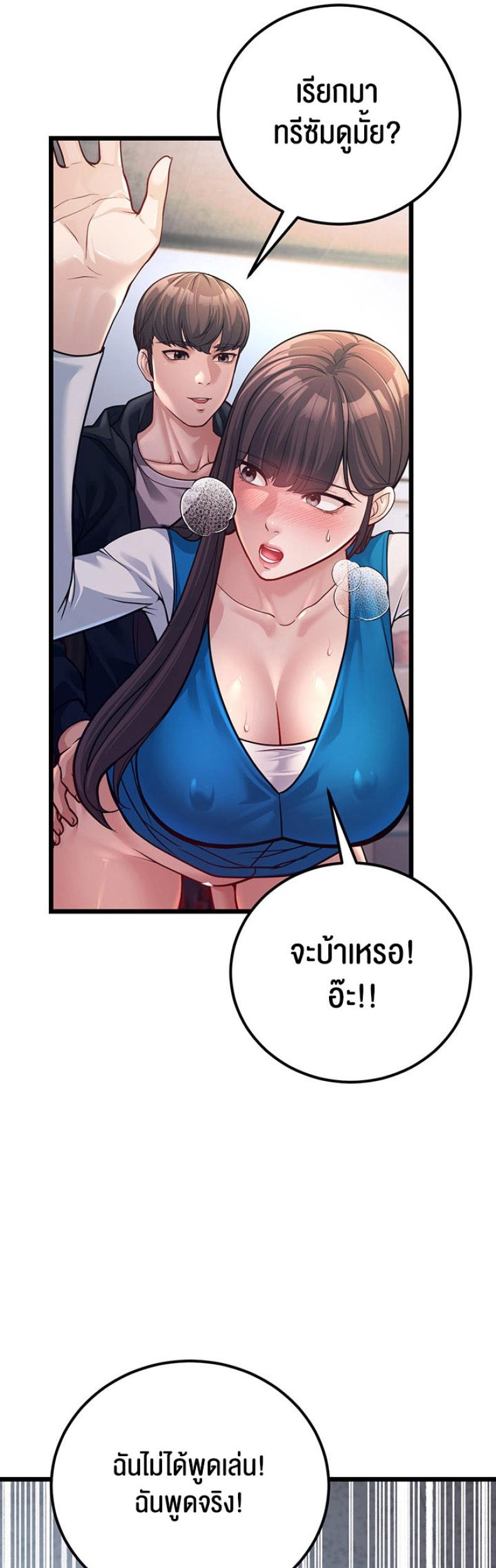page-40
