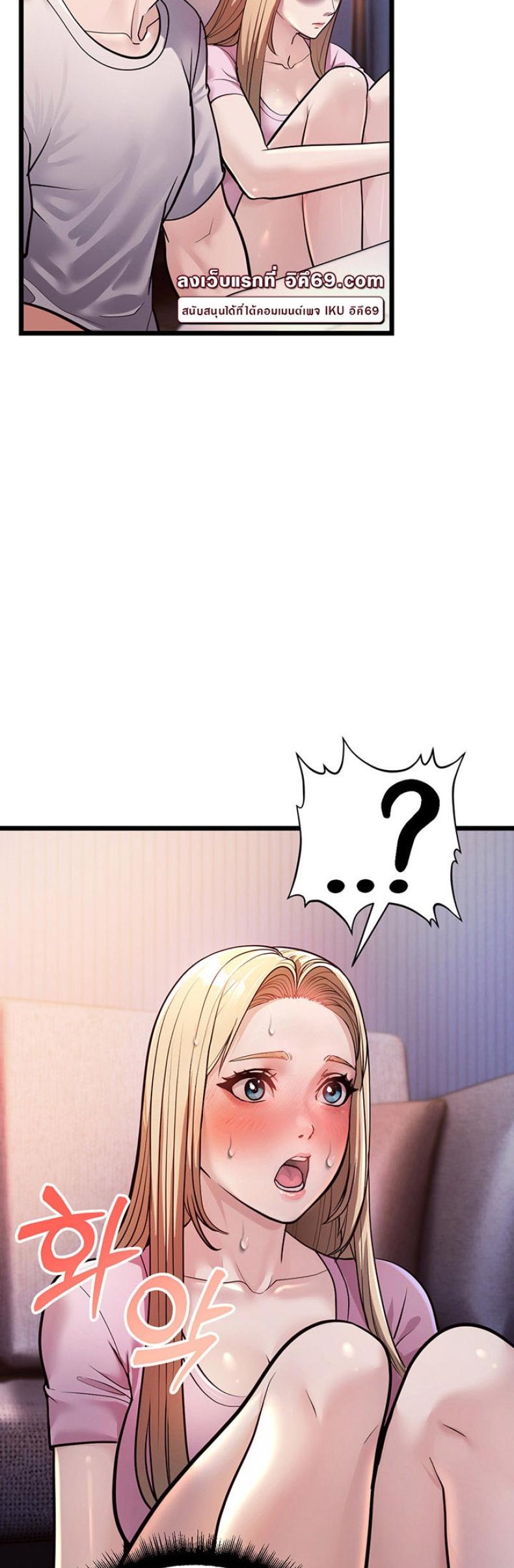 page-93