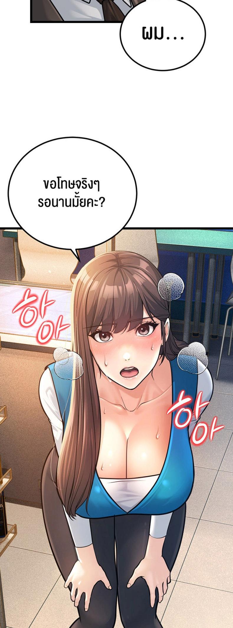 page-57