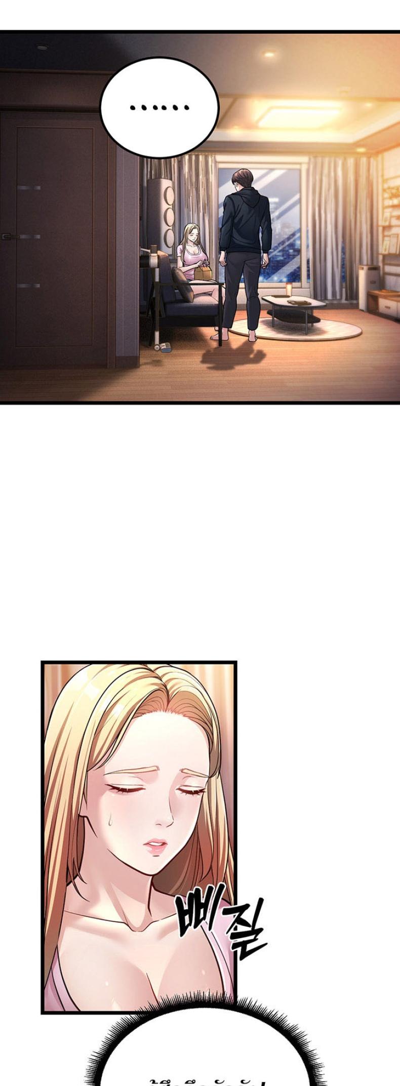 page-81