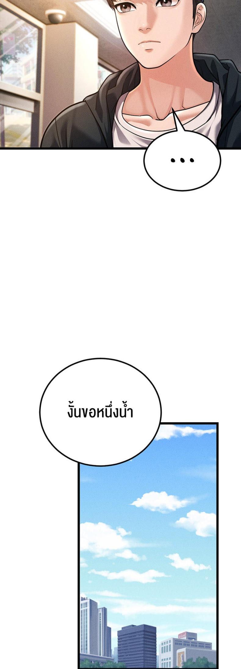 page-30