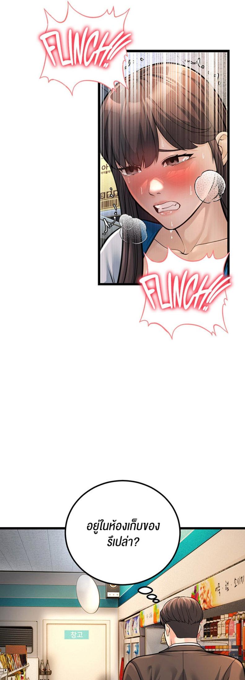 page-46