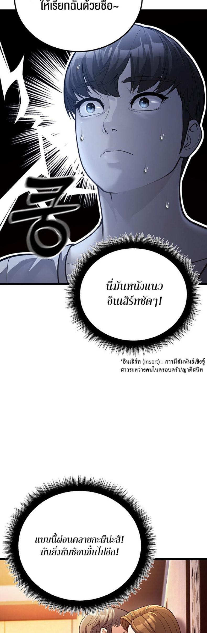 page-91