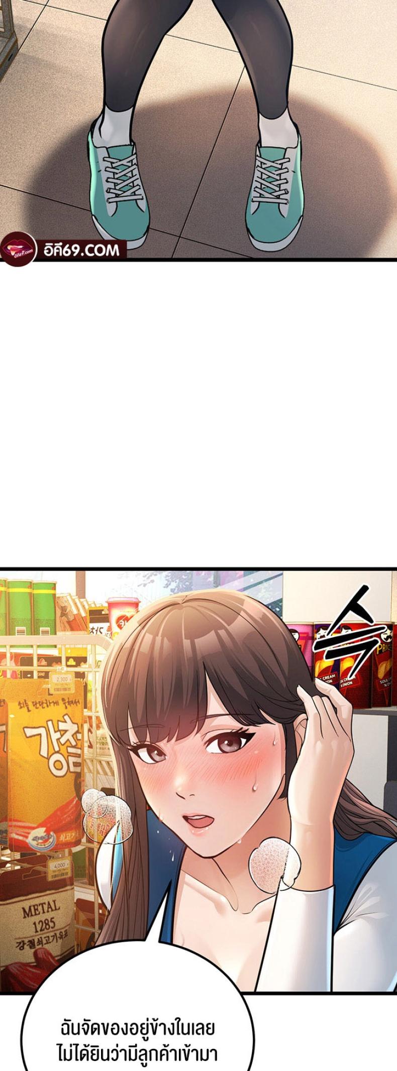 page-58