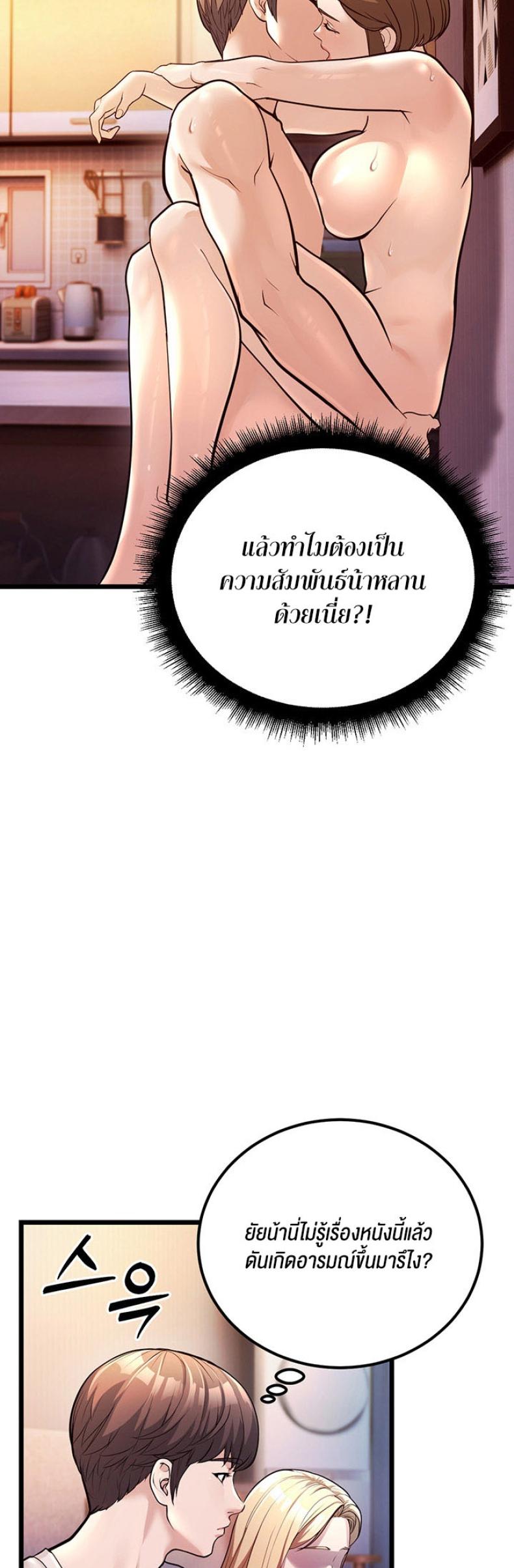page-92