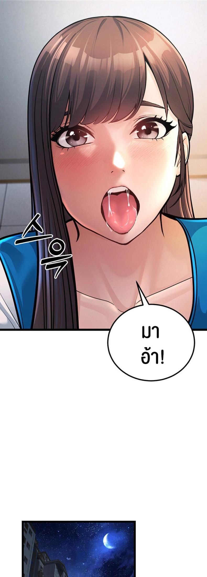 page-75