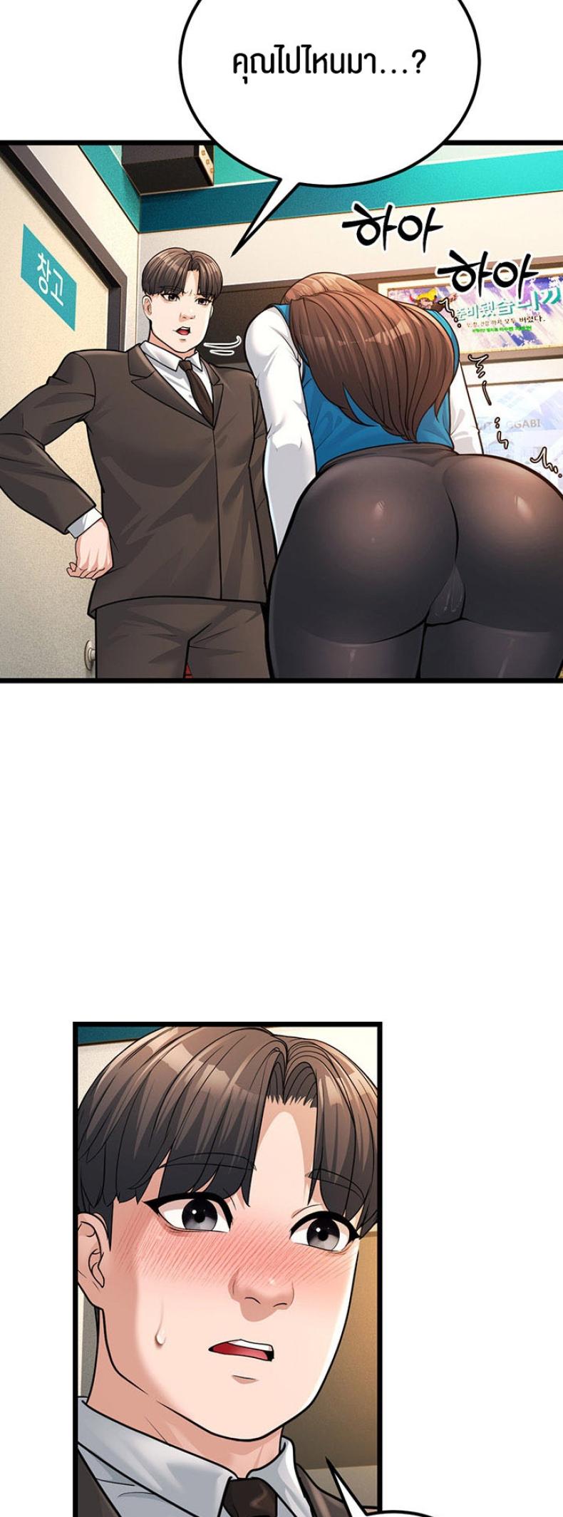 page-56