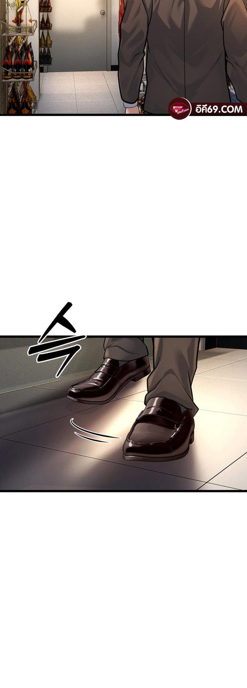 page-47