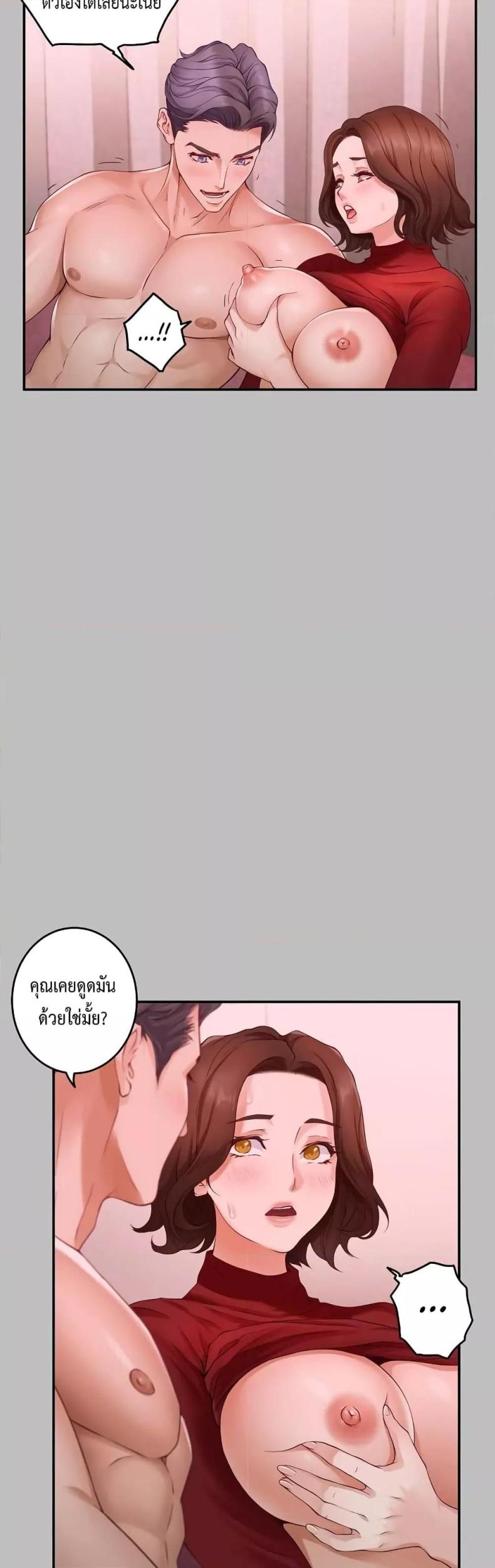 page-55
