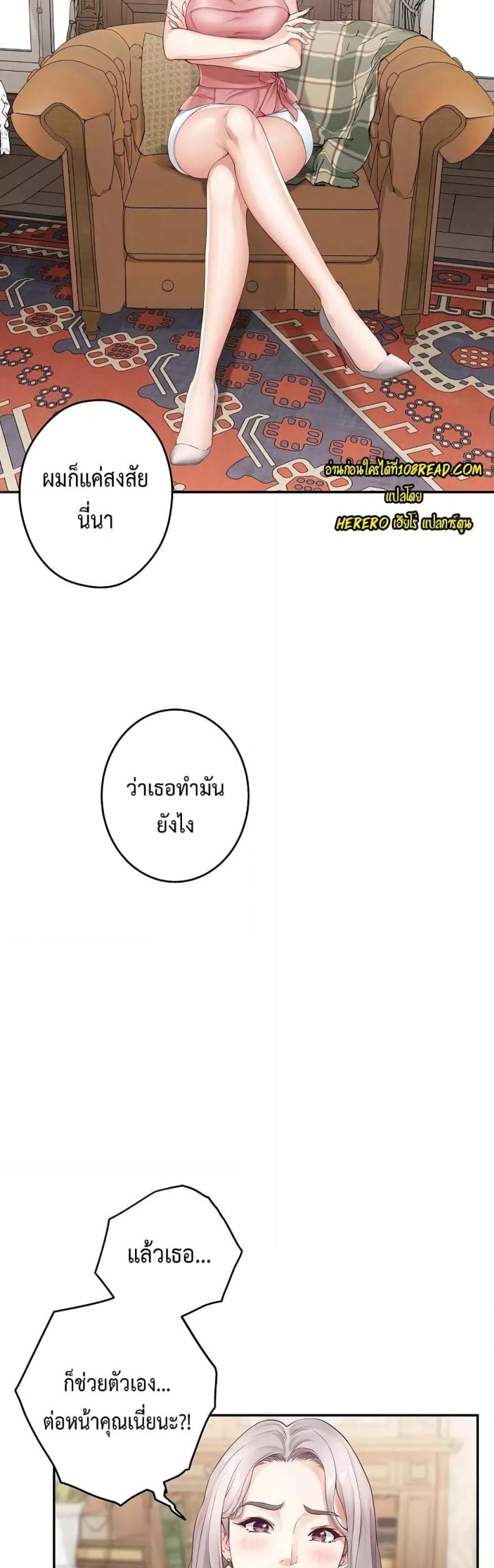 page-37