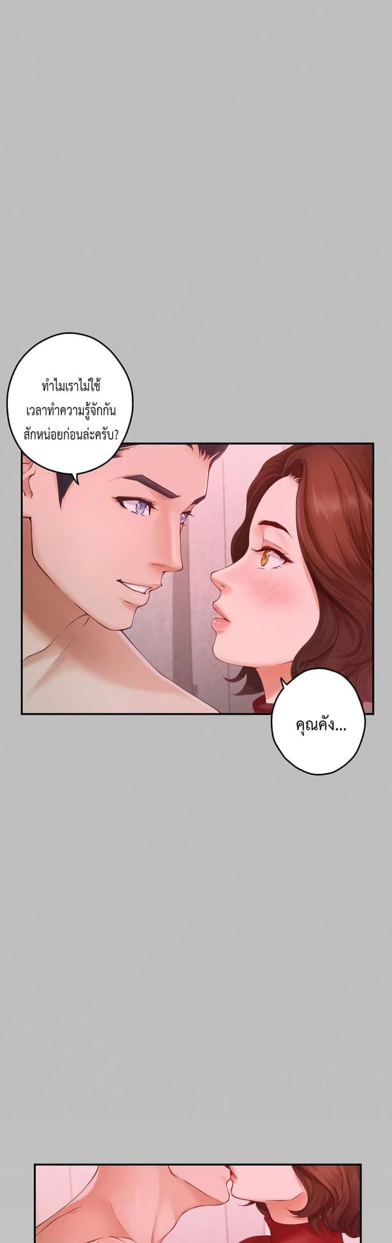 page-28