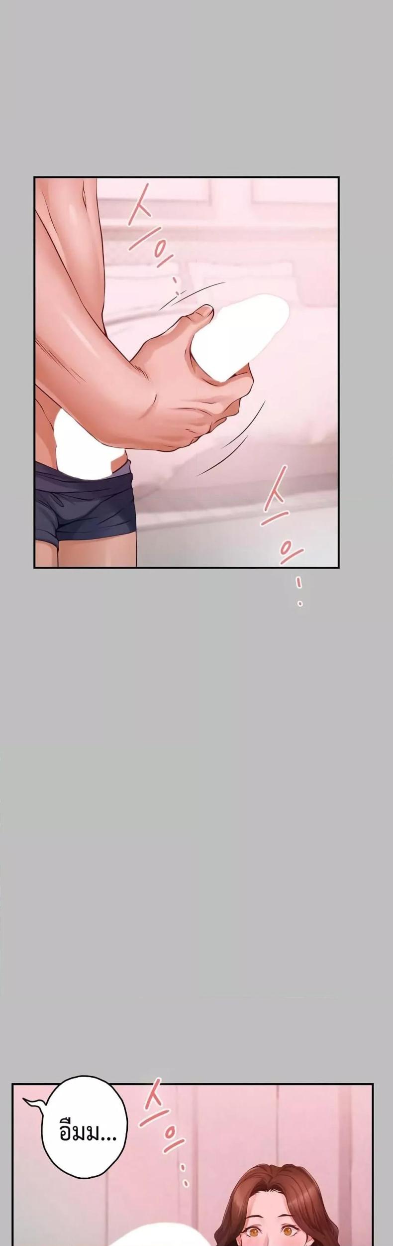 page-42