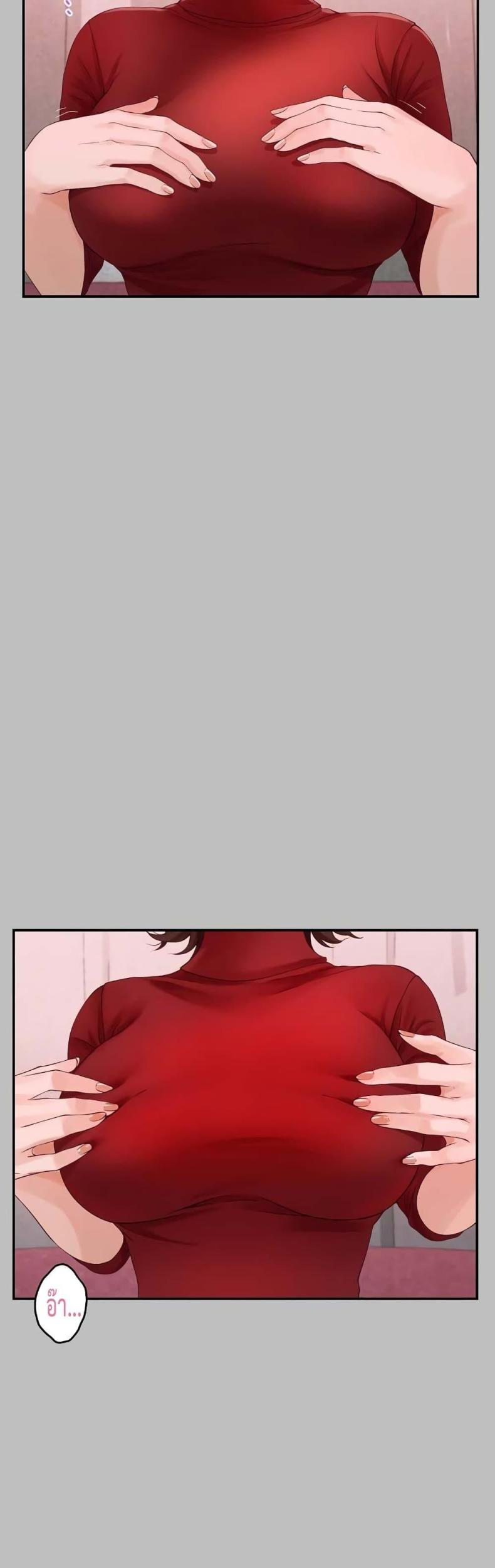 page-48