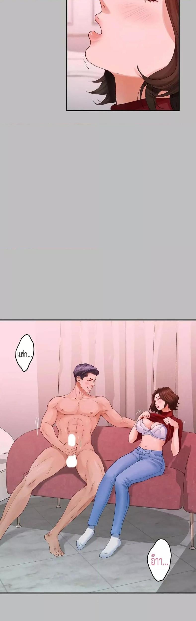 page-50