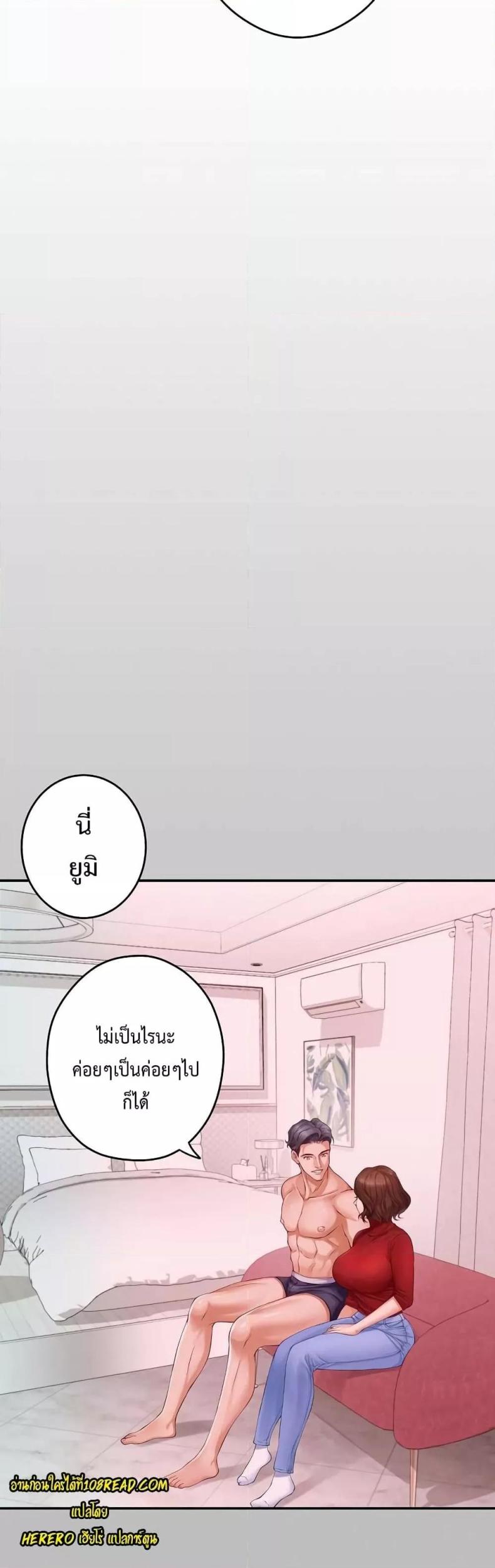 page-27