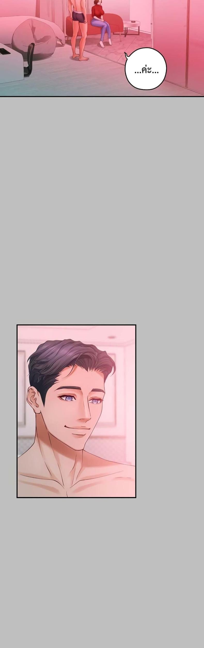 page-21