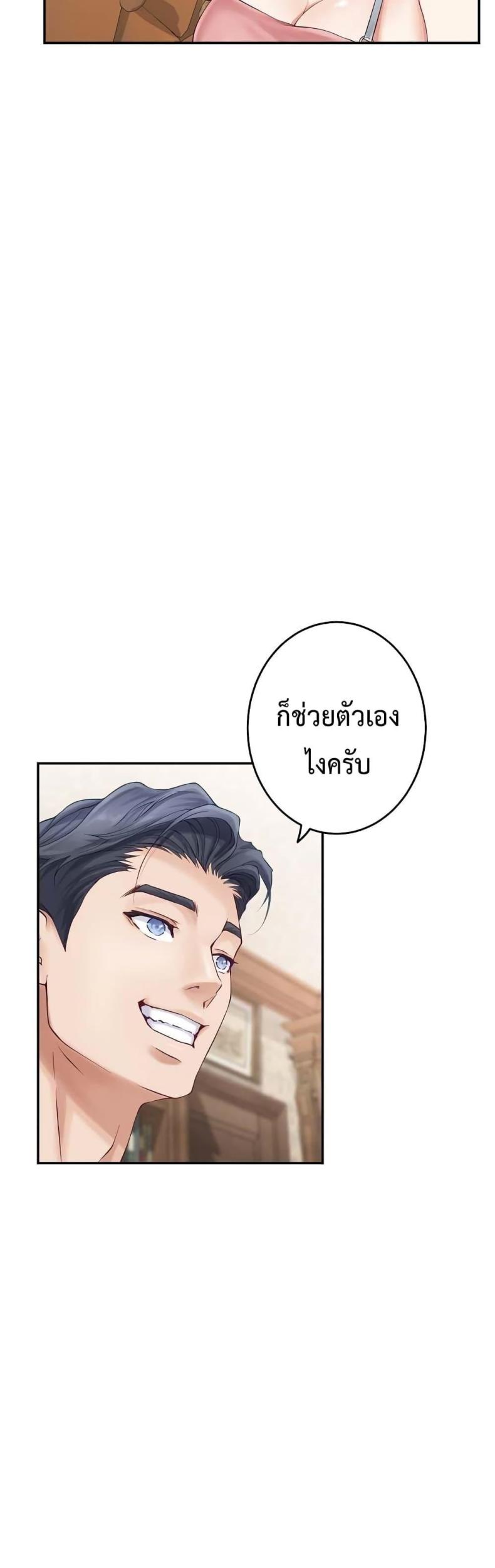 page-35