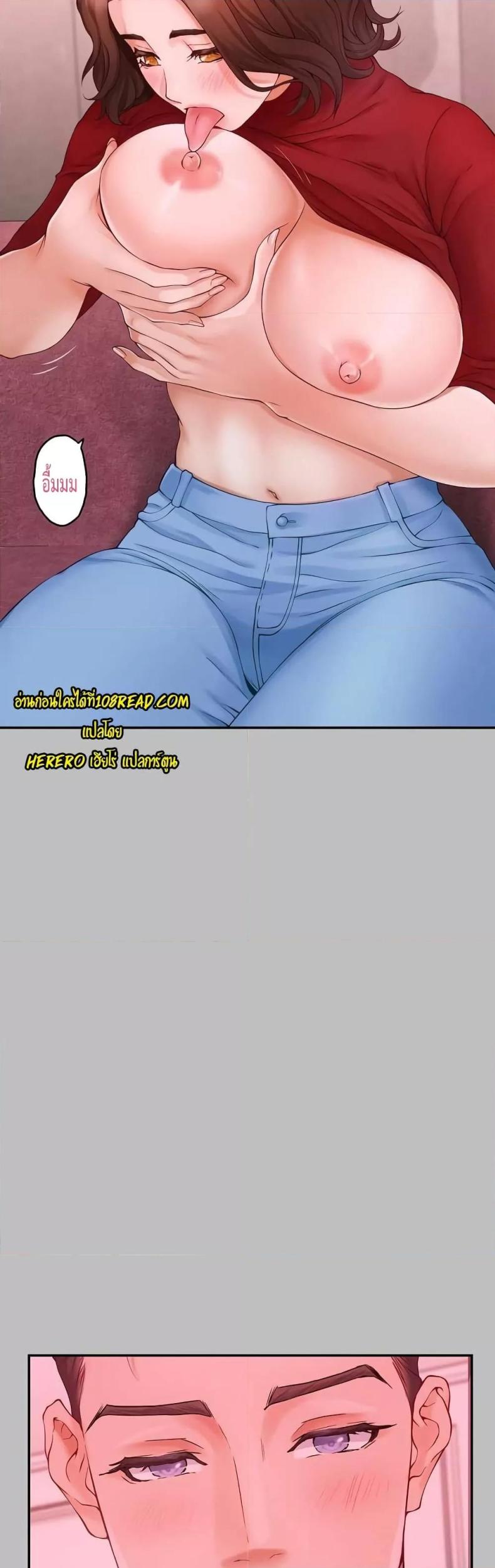 page-58