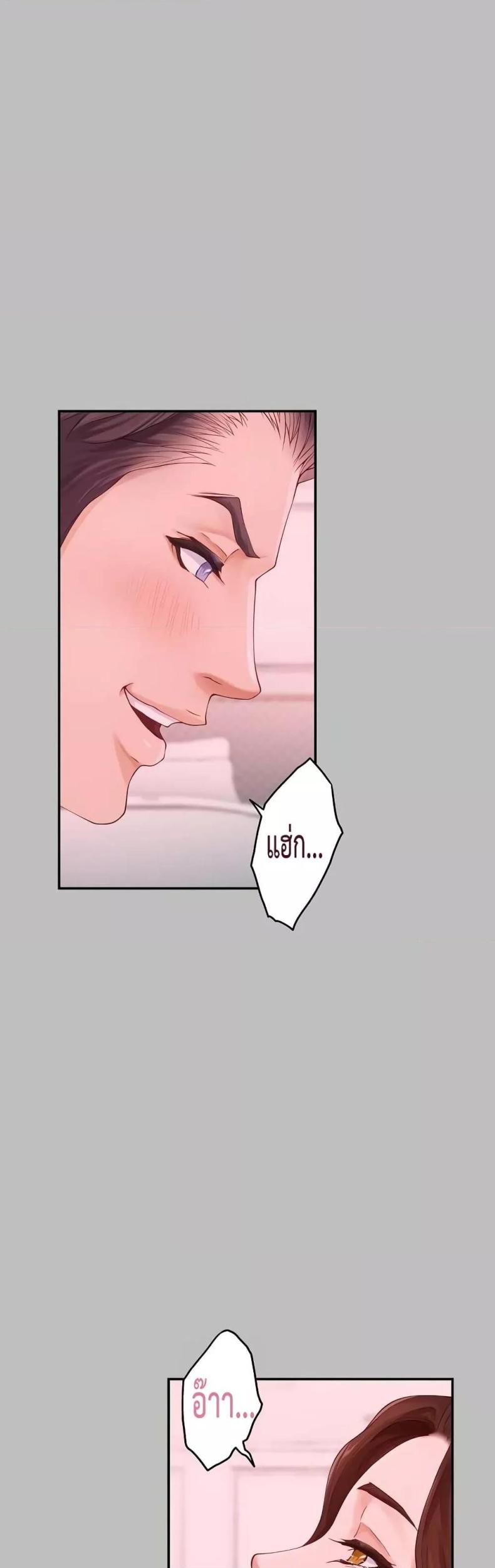 page-49